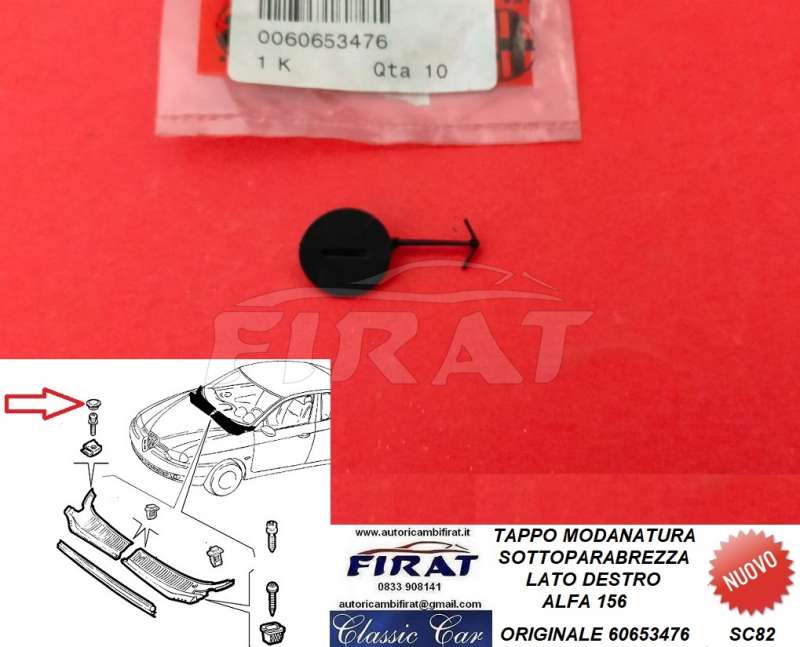 TAPPO MODANATURA SOTTOPARABREZZA ALFA 156 DX (60653476)